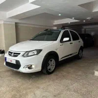 حواله‌کوییکsr