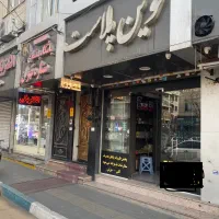 مغازه-20-5-پیروزی-ابتدای-بلوار-ابوذر