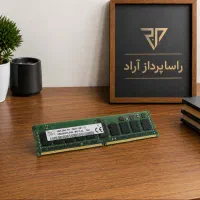 رم سرور HP 64GB 2933 دارای گارانتی،ارسال فوری