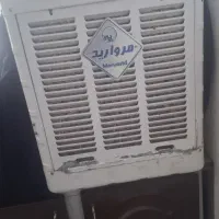 کولر آبی مروارید