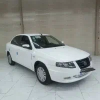 سورن پلاس دوگانه کارخونه