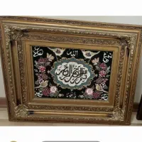 تابلو فرش ابریشم