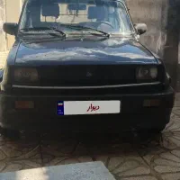 پی کی