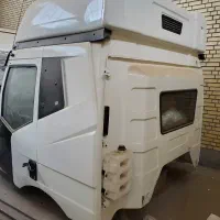 اتاق فاو