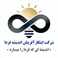 طراح وتوسعه دهنده وب سایت به صورت دورکار نیازمندیم