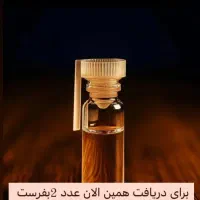 3 روزه زگیل تبخال منگوله پاک کن