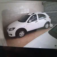 کوئیک ۱۴۰۱