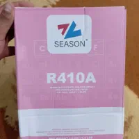 R410A گاز کولر 3 کیلوی