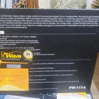 ریش تراش و موزر برند prowave