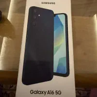 a16 پلمپ اکبند