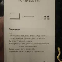 HARD M. 2 SSD THUSHIBA|قطعات و لوازم جانبی رایانه|اشتهارد, |دیوار