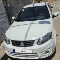 ساینا ۱۴۰۰