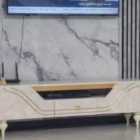 میز تلوزیون