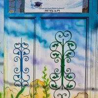 آموزشگاه علمی هوش آفرین