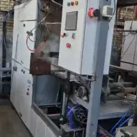 نیاز به نیروی کار آقا و خانم