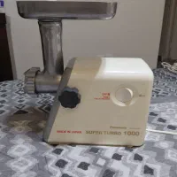 چرخ گوشت