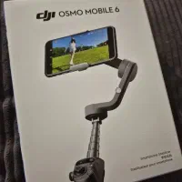 پایه نگهدارنده موبایل dijosmomobaile6