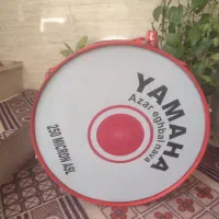 تبل