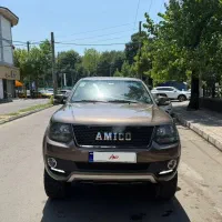 آمیکو آسنا مدل ۱۴۰۰