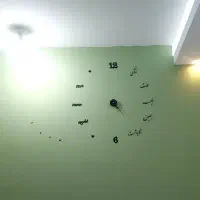 منشی مطب روانشناس
