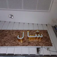 چلنیوم