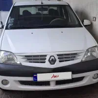 ال۹۰ فول آپشن مدل۹۶