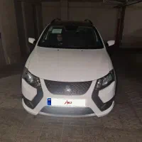 کوییکRs