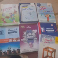 کتاب های کنکوری دارای درسنامه و تستی و پاسخنامه