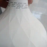 لامپ کم مصرف بزرگ