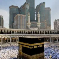 فیش حج تمتع اسفند ۸۶