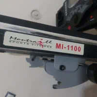 تردمیل مونترال ۱۱۰۰- Mi