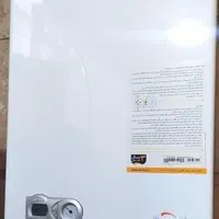 تعمیر سرویس پکیج آبگرمکن شوفاژ