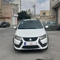 کوئیک ۸۵ گانه RS