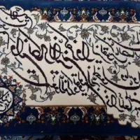 تابلو فرش ون یکاد