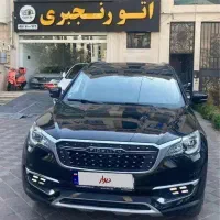 فیدلیتی مدل ۴۰۱ رنگ فابریک