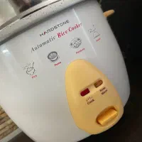 پلوپز و بخارپز هاردستون