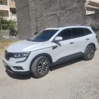 کلیوس ۲۰۱۷