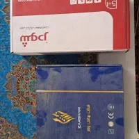 شیر الات روشویی شودر ، زرشام