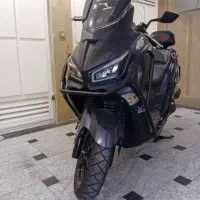 جویمکس ۱۴۰۴