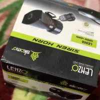 اژیر پلیسی