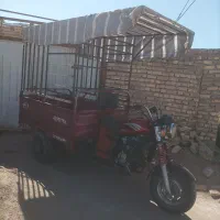 سه چرخ سپیگان 95