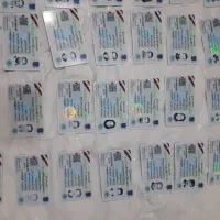 مدارک استعلامی