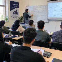 دوره حسابداری مقدماتی