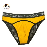 شورت مردانه