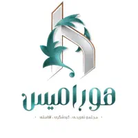 نیروی سالن دار آقا