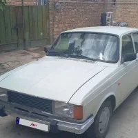 پیکان خانگی