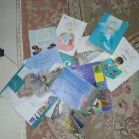 ۱۳عدد کتاب سال هفتمی