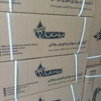 آبگرمکن بوتان3115/3215 /دیواری ایرانشرق ارسال فوری