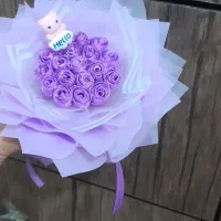 گل  ربانی