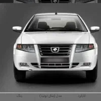 فروش حواله ی سمندسورن پلاس